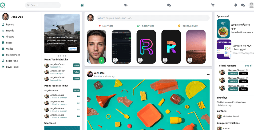 QUANTUM-POSSIBILITIES-SOCIAL-MEDIA